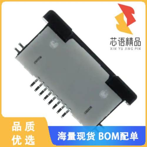 全新08FLZ-SM2-TB(LF)(SN)原装(CONN FFC FPC TOP 8P