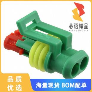 PLUG 2POS 正品 3原装 GREEN CONN SERIES 全新282080 1.5