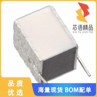 10% 全新B32562J1225K000原装 2.2UF FILM 100VD CAP