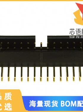 全新SBH11-PBPC-D13-RA-BK原装(CONN HEADER R/A 26P