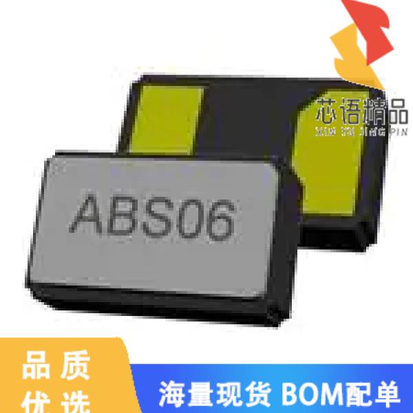 全新ABS06-32.768KHZ-7-T原装(CRYSTAL 32.7680KHZ 7