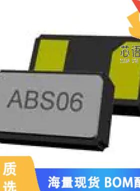 全新ABS06-32.768KHZ-7-T原装(CRYSTAL 32.7680KHZ 7