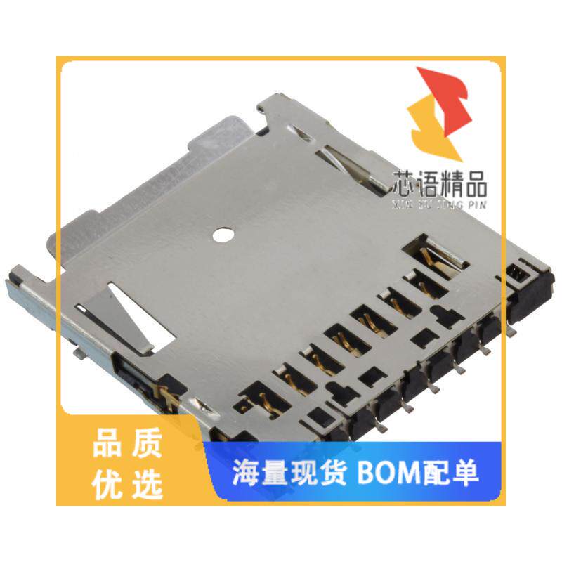 全新1903302-3原装(SD RVS 0H EMBOSS ASSY)正品