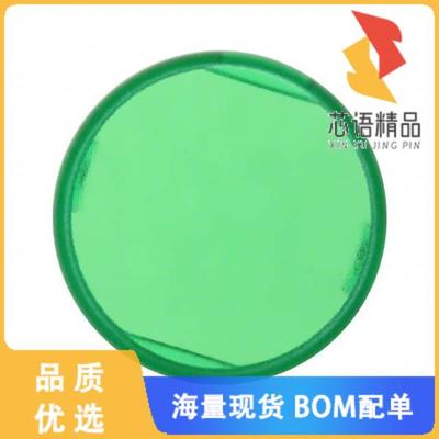 全新A0163E原装(CONFIG SWITCH LENS GREEN ROUND)正品