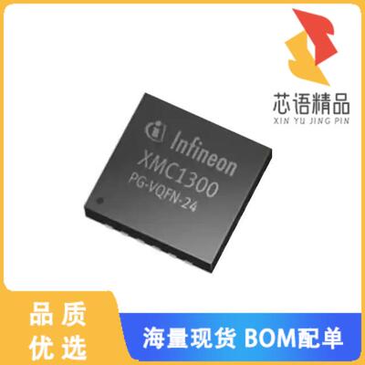 全新XMC1302T028X0032ABXUMA1原装(IC MCU 32BIT 32K