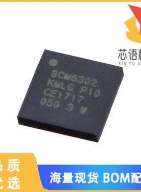 全新BCM6302KMLG原装(IC ADSL LINE DRIVER 20QFN)正品