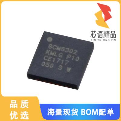 全新BCM6302KMLG原装(IC ADSL LINE DRIVER 20QFN)正品