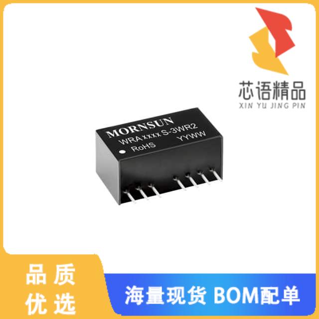 全新WRA2415S-3WR2原装(ISOLATED MODULE DC DC CONV