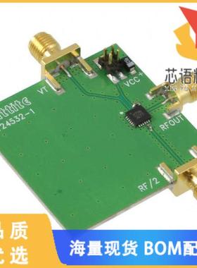 全新123987-HMC736LP4原装(BOARD EVAL HMC736LP4E)正品