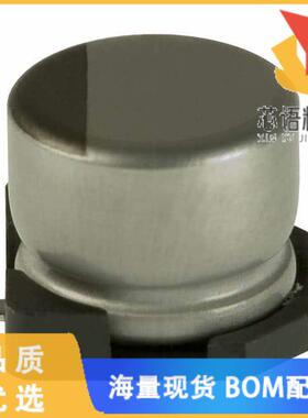 全新UWT1V220MCL1GB原装(CAP ALUM 22UF 20% 35V SMD)正品