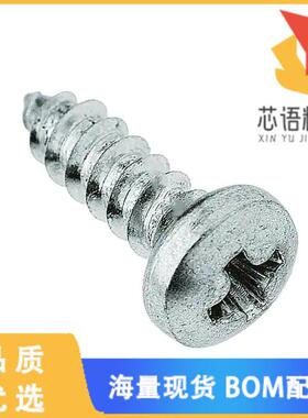 全新09120009921原装(HAN COMPACT FIXING SCREW)正品