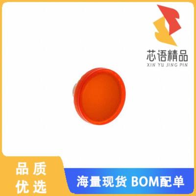 全新84-7111.300原装(CONFIG SWITCH LENS ORANGE RO