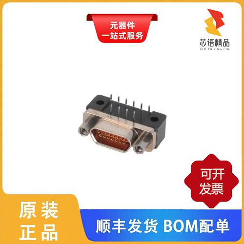 M83513/13-B01NP/M83513/13-C01CP/M83513/13-D01CP原装正品