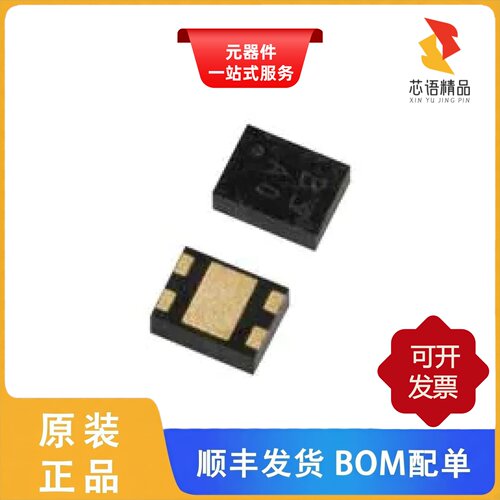 XC6221A112GR-G/XC6221A122GR-G/XC6220D331MR-G原装正品