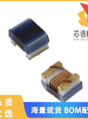 全新744762133A原装(FIXED IND 33NH 1A 100 MOHM SM