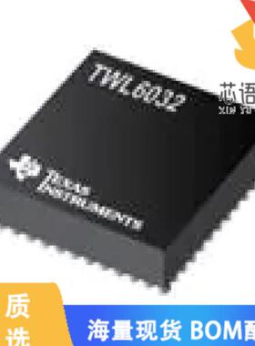 全新TWL6032A2B8YFFR原装(IC PWR/BATT MGMT 155DSBG