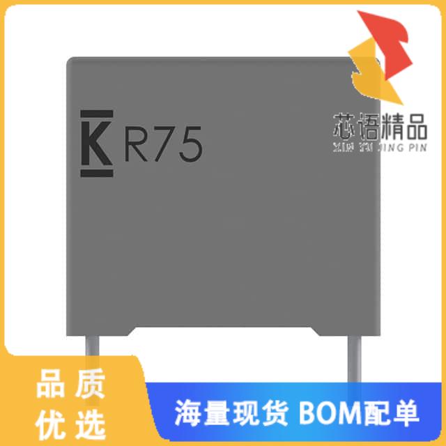 全新R75GF310050H3J原装(CAP FILM 0.1UF 5% 160VDC