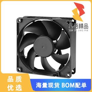 HVL.GN原装 220 FAN 92X25MM 240V AXIAL 全新MA2092