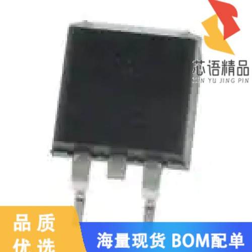 全新BYV29D-600PJ原装(DIODE GEN PURP 600V 9A DPAK)正品