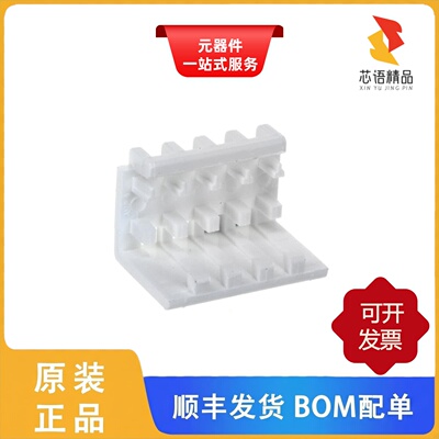 643075-5/643075-7/643075-8原装正品
