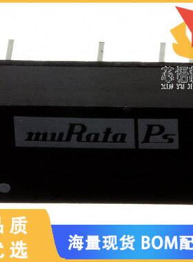 全新NMA0509DC原装(DC DC CONVERTER +/-9V 1W)正品