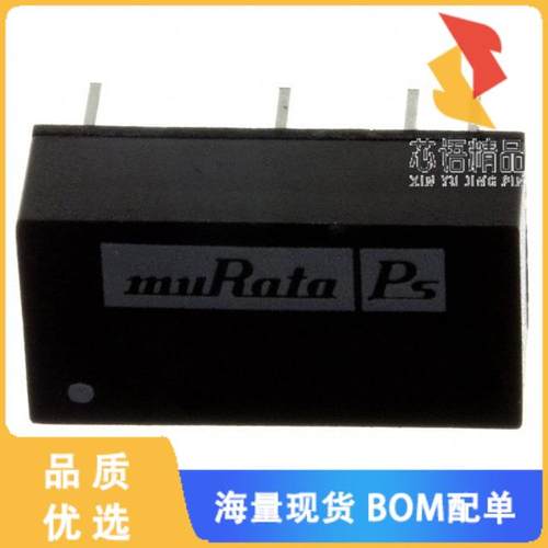 全新NMA0509DC原装(DC DC CONVERTER +/-9V 1W)正品