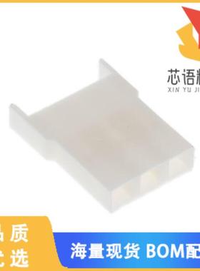 全新BHMR-03V原装(CONN 3POS 4MM PITCH PIN HOUSING)正品