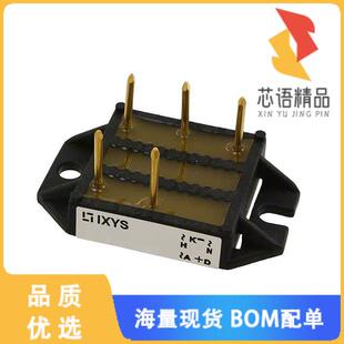 全新VUE75-06NO7原装(BRIDGE RECT 3P 600V 86A ECO-