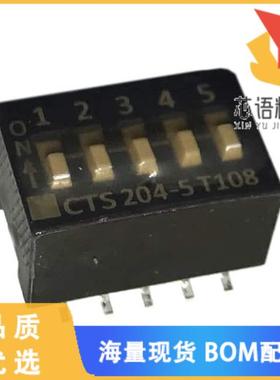 全新204-5ST原装(SWITCH SLIDE DIP SPST 50MA 24V)正品