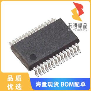 全新ADS8519IDB原装(IC ADC 16BIT SAR 28SSOP)正品