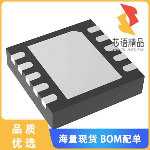 全新NCV8535MN285R2G原装(IC REG LINEAR 2.85V 500M