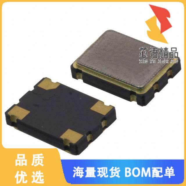 全新ECS-3953M-500-BN-TR原装(XTAL OSC XO 50.0000M,电子元器件市场,微处理器/微控制器/单片机,淘宝优惠券,粉丝福利购,淘宝优惠卷