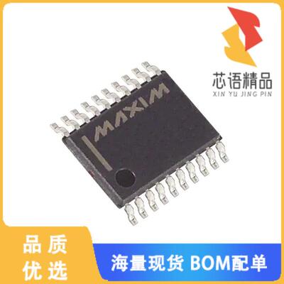 全新MAX3223EEUP+T原装(IC TRANSCEIVER FULL 2/2 20
