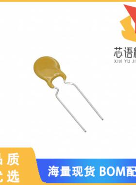 全新0ZRN0050FF1E原装(PTC RESET FUSE 30V 500MA RA