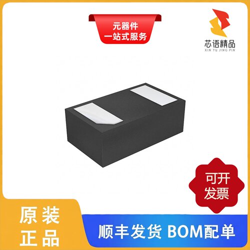 TMP6131DECR/TMP6131DECT/TMP513AIRSAT原装正品