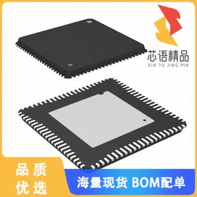 全新ADAU1467WBCPZ300原装(32BIT SIGMADSP AUDIO 24