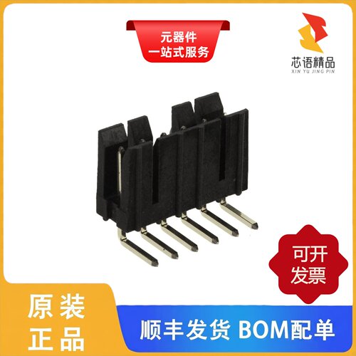 78208-106HLF/78208-107HLF/78208-108HLF原装正品