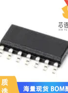 全新IW3617-00原装(AC/DC DIGITAL POWER CONTROLLER