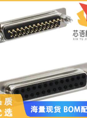 全新171-025-213R911原装(CONN D-SUB RCPT 25P PNL