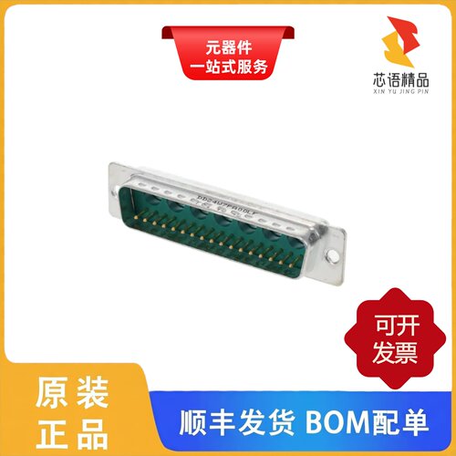 DD24W7PA00LF/DD24W7SA00LF/DD36W4SA00LF原装正品