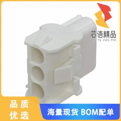 全新1586849-1原装(CONN CAP HSG 3POS UMNL NATL)正品