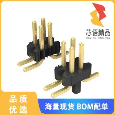 全新20021121-00014T4LF原装(CONN HEADER SMD 14POS