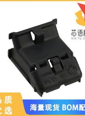 全新0643191201原装(CMC WR CAP 32CKT MAT SEAL)正品