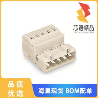 全新721-604原装(1-CONDUCTOR MALE CONNECTOR; 100%)正品