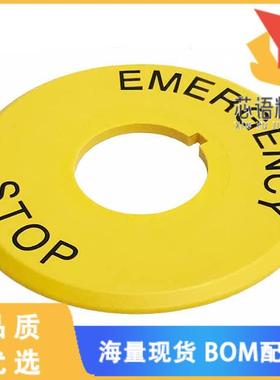 全新AT222原装(NAMEPLATE (EMERGENCY STOP))正品