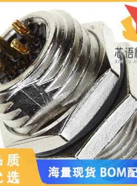 全新1838893-2原装(CONN PLUG MALE 4POS SOLDER CUP)正品