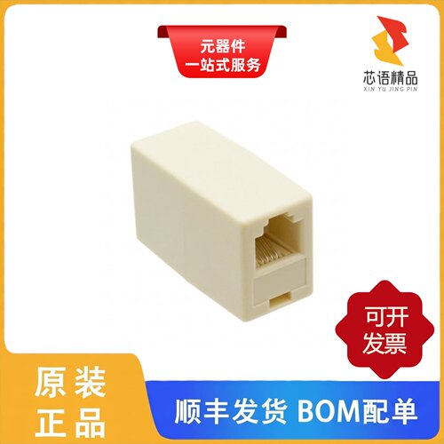 P420-001/P569-000-FF-IND/PLC13BK原装正品