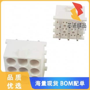 HDR 9POS 正品 4原装 PCB CONN TIN 全新350990 0.25