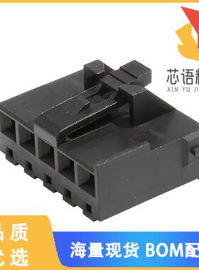 全新2074580005原装(CONN RCPT HSG 5POS 3.96MM)正品