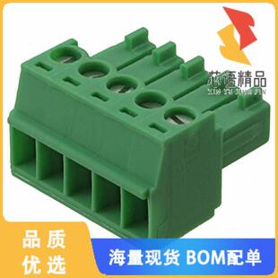 PLUG 5POS STR 全新1840395原装 正品 3.5MM TERM